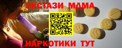 скорость Аргун