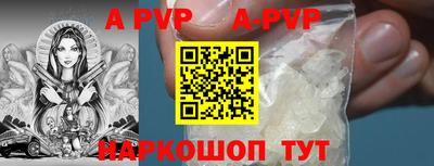 скорость Аргун