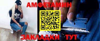 тгк Апрелевка