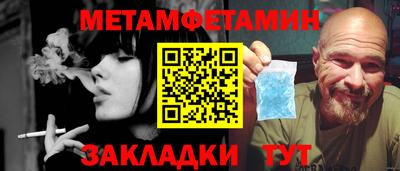 mix Апрелевка