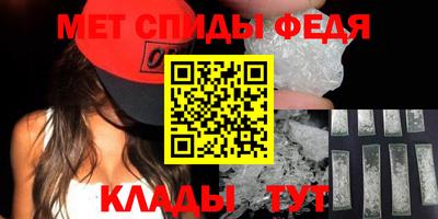 скорость Аргун