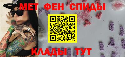 скорость Аргун