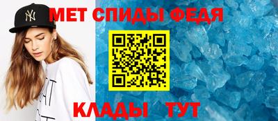 тгк Апрелевка