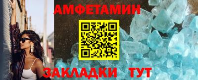 тгк Апрелевка
