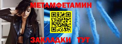 скорость Аргун