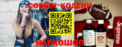 mix Апрелевка