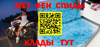 тгк Апрелевка