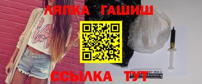 скорость Аргун