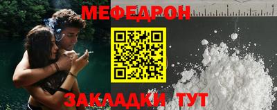 крисы Аргун