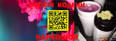 тгк Апрелевка