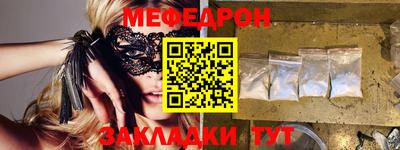 скорость Аргун