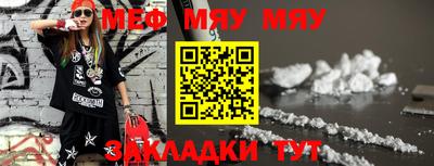 mix Апрелевка