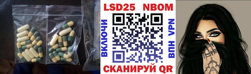 LSD-25 экстази кислота  цена   Белово 